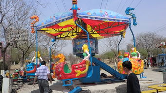 厂家直销六臂海洋漫步 大型广场儿童室外游乐园游乐设备